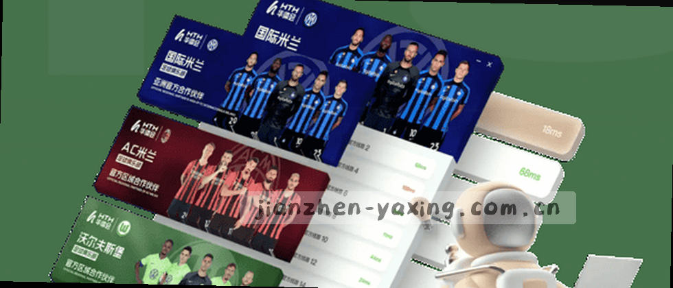 守护隐私，安全无忧