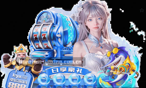 多端畅享，无缝体验